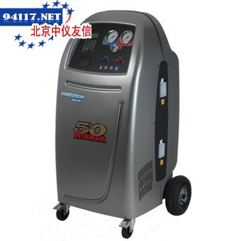 AC790 Pro 冷媒回收加注机